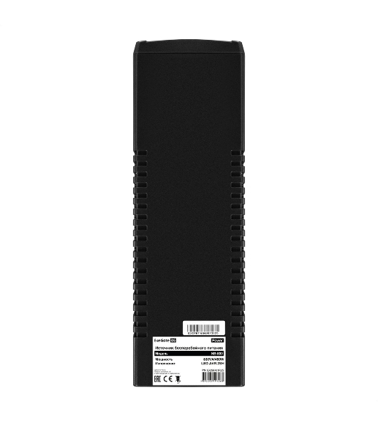 Источник бесперебойного питания ExeGate Power NB-800.LED.AVR.2SH (800VA/480W, LED, AVR, 2*Schuko, батарея 12V 9Ah, Black)