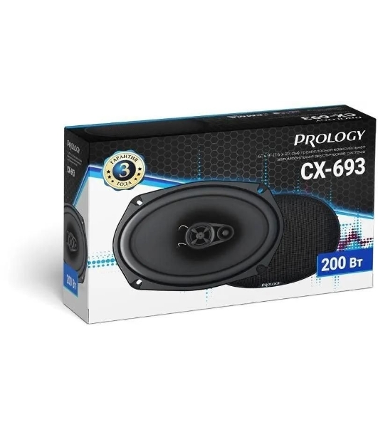Колонки автомобильные Prology CX-693 200Вт 90дБ 4Ом 15x23см (6x9дюйм) (ком.:2кол.) коаксиальные трехполосные