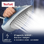 Утюг Tefal FV1R15F1 белый/голубой, фото14