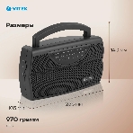 Радиоприемник Vitek VT-3591 (GY) LED индикатор Телескопическая антенна Тип батареек	UM-1, фото16