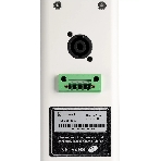 Звуковая колонна Intrend ITSPK-CL425-W пассивная, 4x2.5', 4 Ом (100Вт RMS), SPL 113dB, 106Hz-20kHz, 120°x20° (HхV), вес 3.4кг, белый, крепление в комплекте, (цена за 1шт., в упаковке 2 шт.), фото8