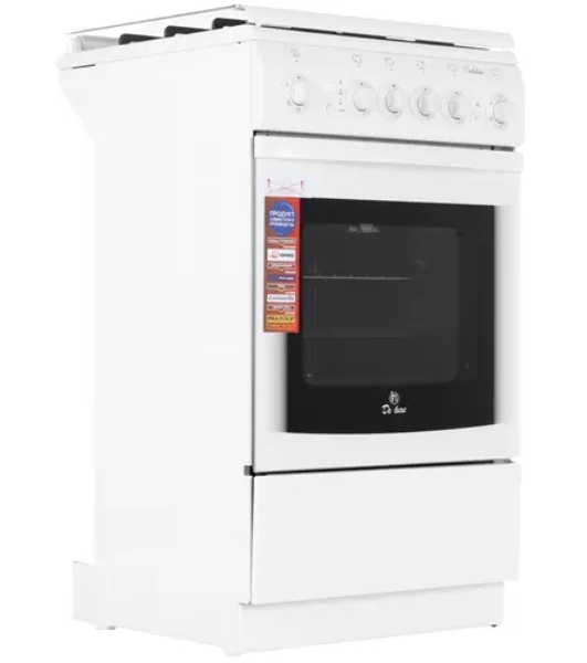 Плита газовая De Luxe 5040.31г(кр) ЧР белый, конфорок 4 шт, духовка 46 л, 50 см x 85 см x 50 см