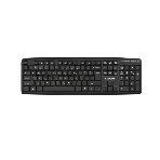 Клавиатура проводная ExeGate LY-331 (EX279937RUS), USB, черный, фото 1