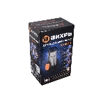 Насос дренажный Вихрь ДН-900H 900Вт 16200л/час (68/2/21), фото2