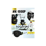 Сельскохозяйственная машина Huter МК-1000 (70/5/30) бензиновый 7л.с., фото5