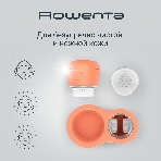 Щетка (д/очистки лица) Rowenta LV4010F0, фото12