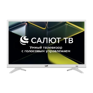 Телевизор LEFF 43' 43F691T белый DLED FHD 60Hz Smart TV Салют ТВ