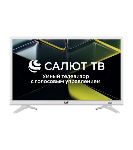 Телевизор LEFF 43' 43F691T белый DLED FHD 60Hz Smart TV Салют ТВ