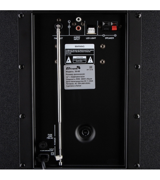 Колонка Eltronic (30-68) CRAZY BOX 4000 - 12'
