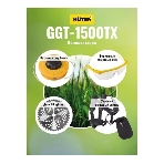 Триммер бензиновый Huter GGT-1500TX, 2 л.с., фото13