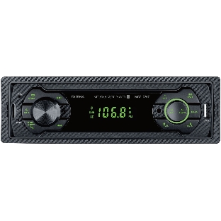 Автомагнитола Digma MCP-226G, 1 DIN, USB Type-A, AUX