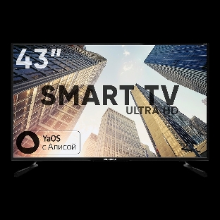 Телевизор Soundmax 43' SM-LED43M03SU черный Y LED FHD 60Hz Android 1.5GB/8GB