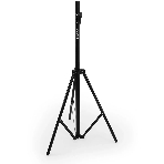 Штатив Starwind STR-001, фото8