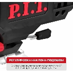 Лобзик P.I.T. PST90-C2 900Вт 3200ходов/мин от электросети, фото6