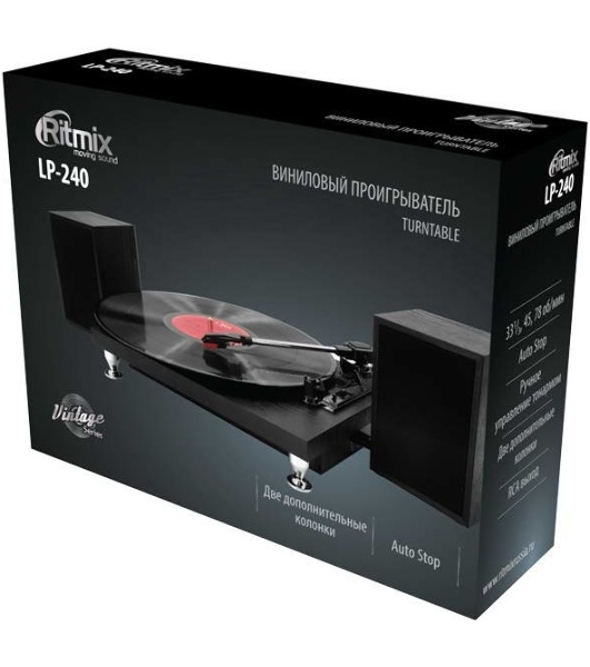 Виниловый проигрыватель RITMIX LP-240 черный
