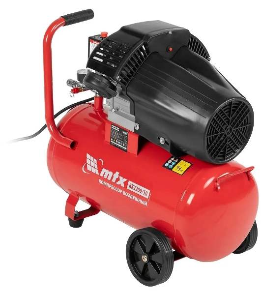Компрессор воздушный MTX КК-2200/50, 2,2 кВт, 350 л/мин, 50 л, прямой привод, масляный
