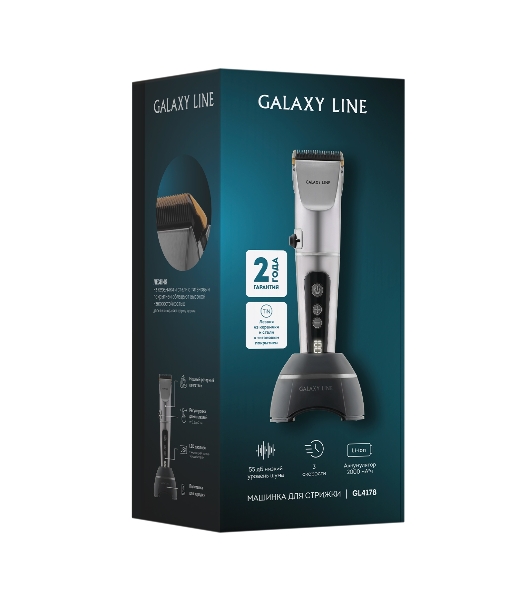 Машинка для стрижки GALAXY GL 4178 серебристый/черный