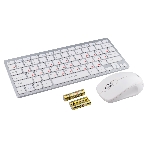 Комплект клавиатура+мышь Gembird KBS-7001-RU беспроводной, USB, 1600 DPI, белый, фото4