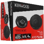 Колонки автомобильные Kenwood KFC-PS6986 600Вт 88дБ 4Ом 15x23см (6x9дюйм) (ком.:2кол.) коаксиальные четырехполосные, фото2