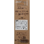 Монитор 21.5' Acer Vero V227QE3biv IPS 1920x1080, 100 Гц, 4 мс, 16:9, 250 кд/м², 1xHDMI, 1xVGA, черный, фото2