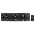 Комплект клавиатура+мышь Smartbuy SBC-229352GA-K беспроводной, USB, 1600 DPI, чёрный, фото 1