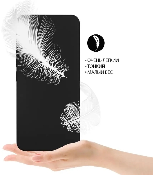 Чехол (клип-кейс) DF для Huawei Nova 9 SE hwCase-107 черный (DF HWCASE-107 (BLACK))