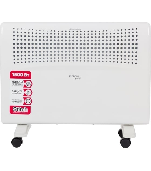 Конвектор электрический Engy EN-1500E Energo, 1500 Вт, 20 м2, термостат