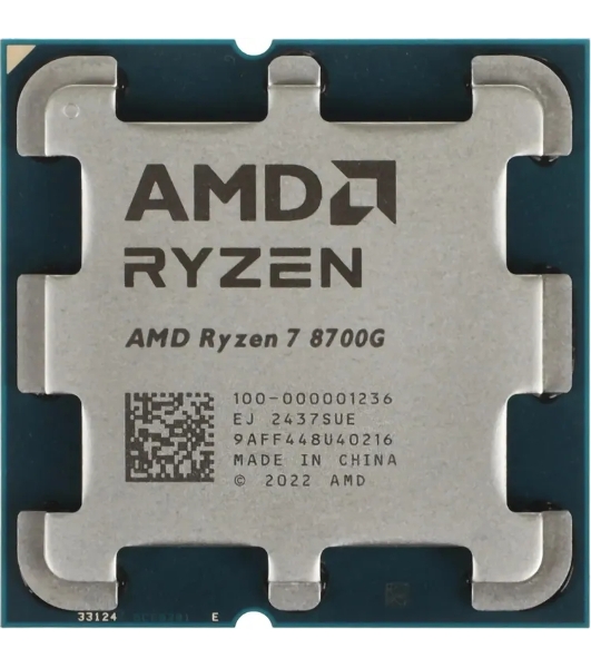 Процессор AMD Ryzen 7 8700G Soc-AM5 4.2GHz OEM