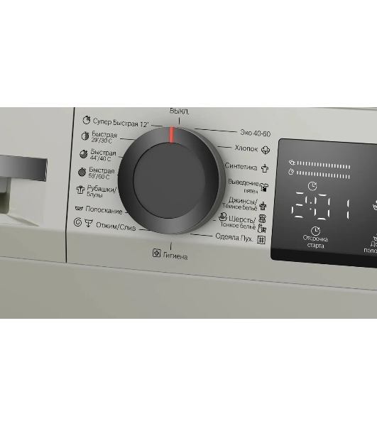 Стиральная машина Bosch WLZ2420SME серый, загрузка фронтальная 8 кг, 1200 об/мин, класс A+++