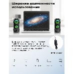 Портативная колонка Ritmix SP-3050, фото10