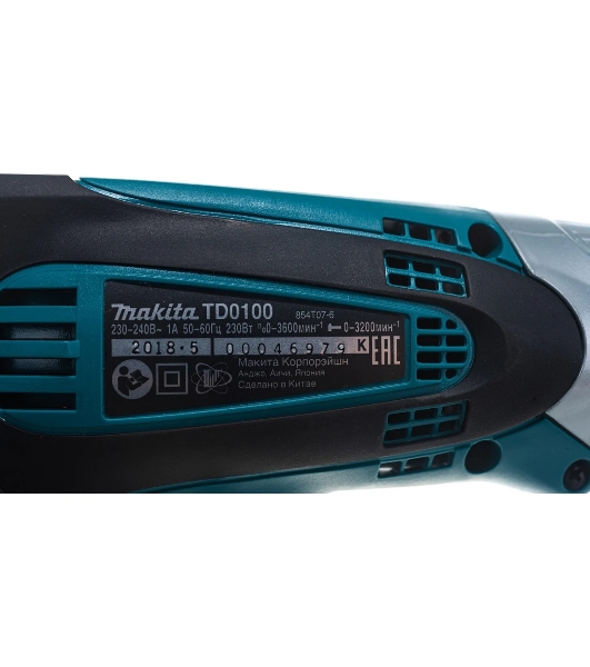 Дрель-шуруповерт Makita TD0100, 230 Вт, 100 Нм, щеточный, ударный