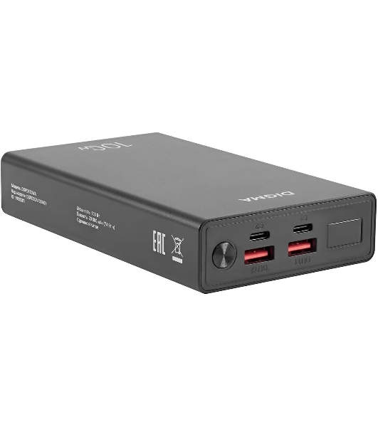 Портативный аккумулятор Digma DGPD100WA 20000mAh QC3.0/PD3.0 100W 5A 2xUSB-A/2xUSB-C черный
