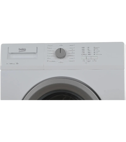 Стиральная машина Beko WDN635P1BSW (R) белый, загрузка фронтальная 6 кг, 1000 об/мин., класс: А