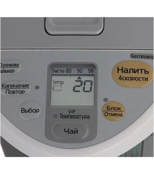 Термопот Panasonic NC-HU301PZTW 