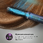 Фен-щётка Hyundai H-HB0110 синий, 1000 Вт, ионизация, 40/50 мм, фото18