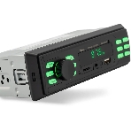 Автомагнитола Digma MCP-225G, 1 DIN, Bluetooth, USB Type-A, AUX, фото5
