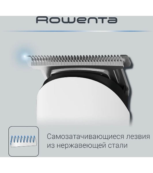Триммер Rowenta TN8961F4 белый (насадок в компл:7шт)