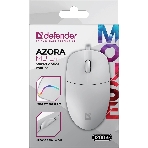 Мышь проводная Defender Azora MB-241 белый, 1200 dpi, USB, кнопки - 3, фото4