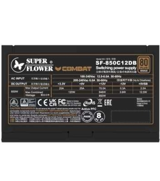 Блок питания 850Вт/Power Supply Super Flower Combat DB ATX 3.1, 850W, ATX, 120мм, 8xSATA, 4xPCI-E(6+2), 1xPCI-E 16, APFC, 80 PLUS Bronze, non-Modular