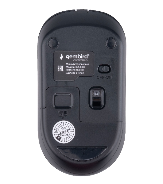 Комплект клавиатура+мышь Gembird KBS-8000 беспроводной, USB, 1600 DPI, чёрный