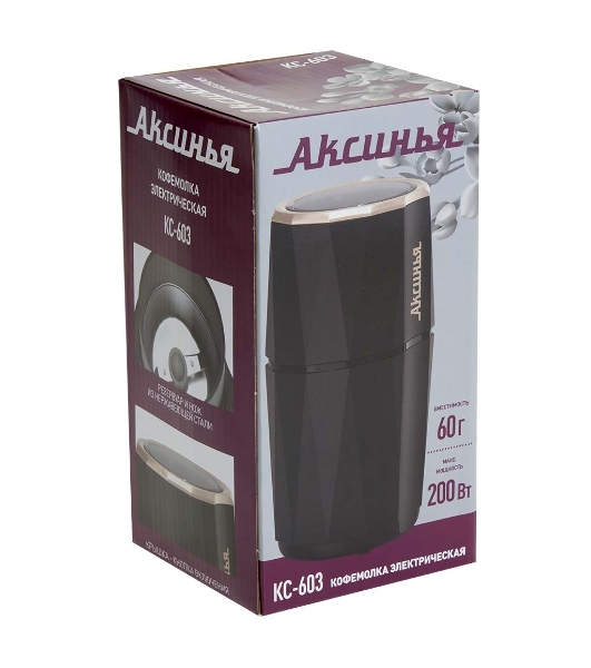 Кофемолка АКСИНЬЯ КС-603 черная