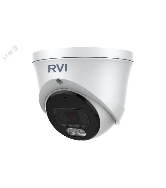 Видеокамера IP 2Мп купольная IP67 (2.8мм) RVi-1NCEL2176 (2.8) white