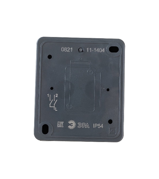 Выключатель двойной ЭРА IP54, 10АХ-250В, 11-1404-03, ОУ, Эксперт, серый (16/160/2560)