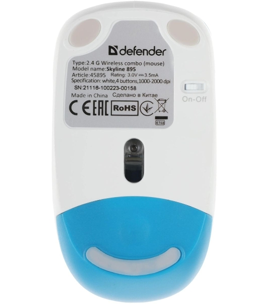 Комплект клавиатура+мышь Defender Skyline 895 беспроводной, USB, 2000 DPI, белый