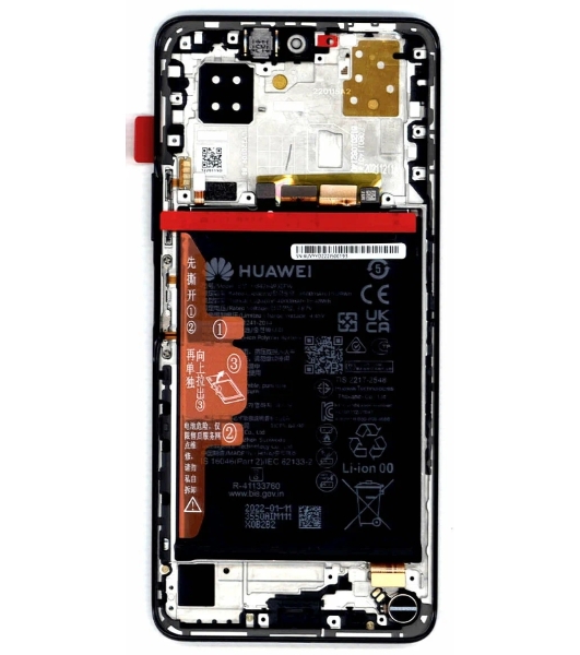 Дисплей для Huawei Nova 9 SE в сборе с тачскрином, панелью и аккумулятором (SP 02354UWB), синий