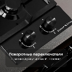 Газовая варочная панель Zigmund & Shtain G 14.3 B независимая, черный, фото5