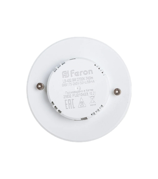 Лампа светодиодная Feron LB-452 9Вт GX53 теплый таблетка