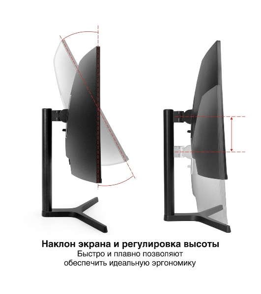 Монитор 34' ExeGate Combat EC3407TA VA 3440x1440, 165 Гц, 1 мс, 21:9, 300 кд/м², HDMI 2.0, DP 1.2, 3.5 Jack, FreeSync, изогнутый экран (1800R), черный