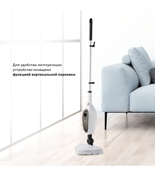 Паровая швабра BQ SM1000 белый/черный