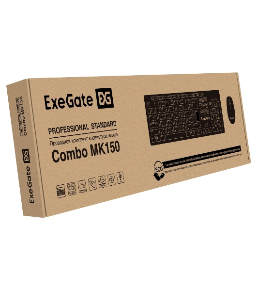 Комплект клавиатура+мышь ExeGate MK150 проводной, USB, 1200 DPI, чёрный